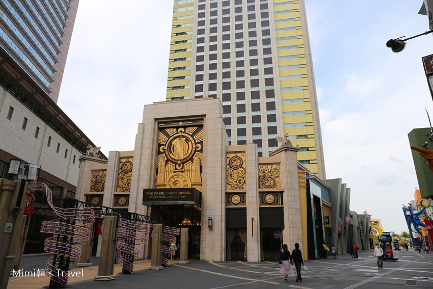 日本環球影城™園前酒店