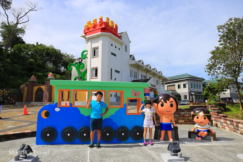 中埔遊客中心