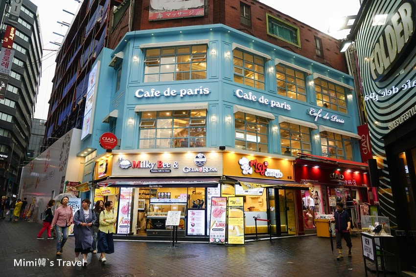 【韓國明洞美食】 Cafe de paris，芒果BonBon冰沙霸氣爽口；Milky Bee 療癒系玫瑰冰淇淋，一次攻略超滿足