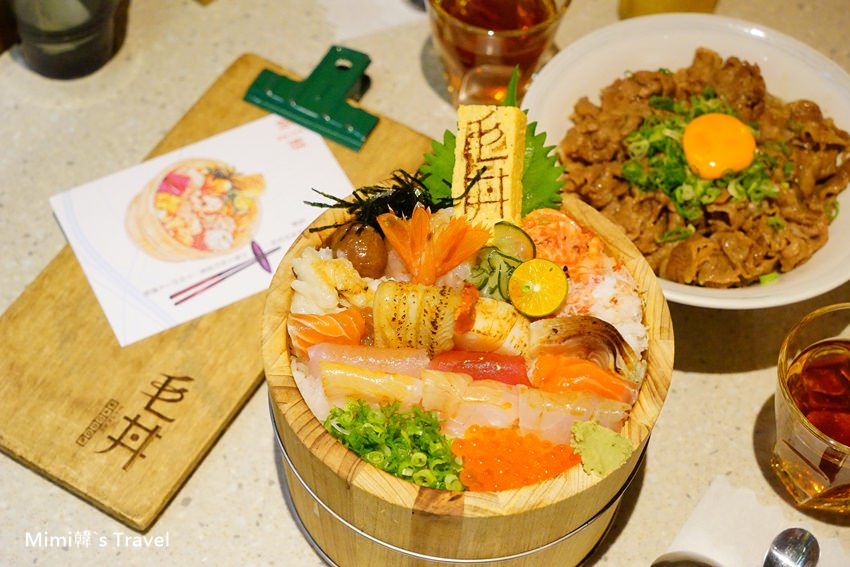 【台南美食】毛丼丼飯專賣店：16種生魚片堆滿滿好豐盛，月見牛肉丼料多味美。