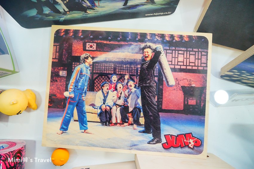 【韓國必看】功夫世家Jump秀：首爾推薦必看歡樂喜劇表演，不懂韓文也全程笑到嗨！