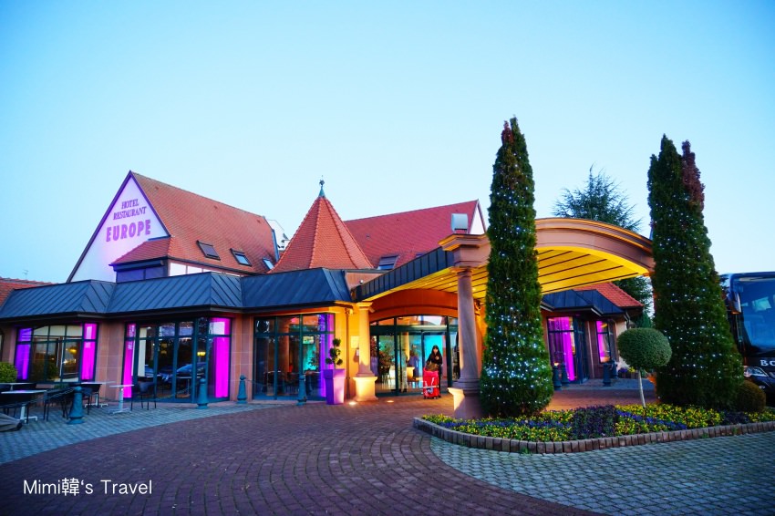 【法國科爾馬住宿】Hotel L’Europe Colmar：離科瑪Colmar小鎮10分鐘，寬敞住宿環境，對面有麥當勞