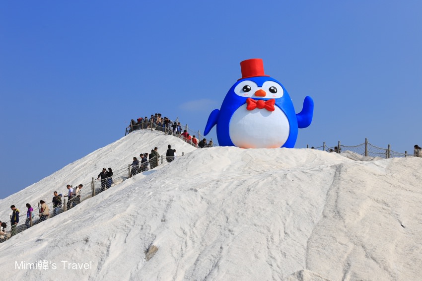 【台南景點】七股鹽山：2018年超巨大紳士企鵝來襲，陪大家過新年唷