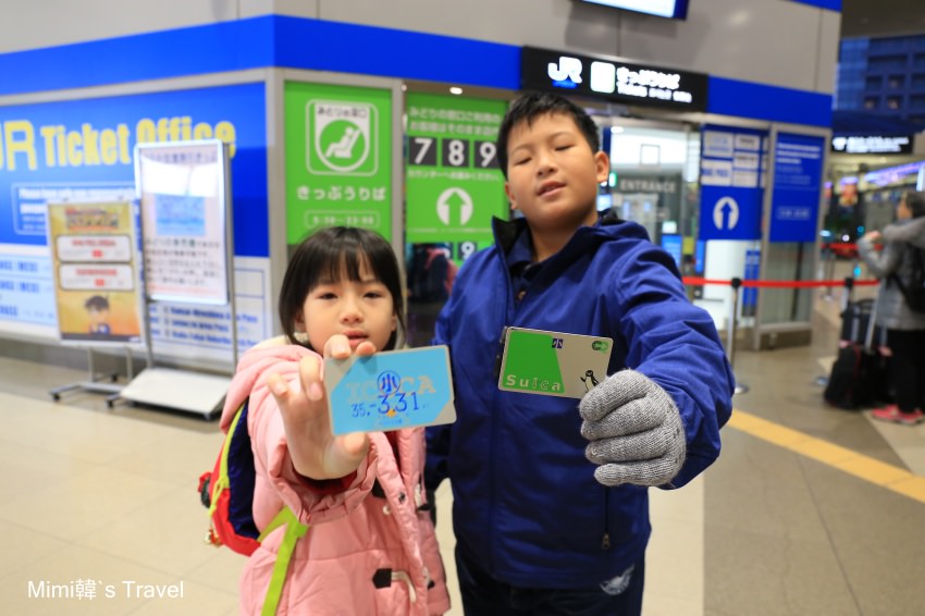 【日本IC悠遊卡】ICOCA卡 兒童小人版：大阪關西機場，JR綠色窗口帶護照簡單辦