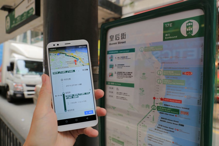 【香港上網＆澳門上網】香港澳門 7天上網SIM卡：桃園機場取件，隨插即用很方便