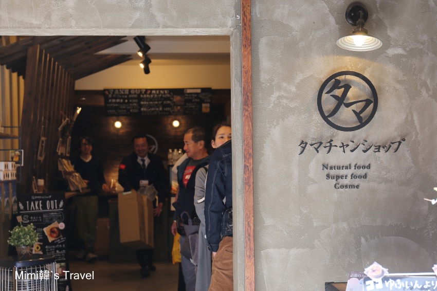由布院景點：湯の坪街道