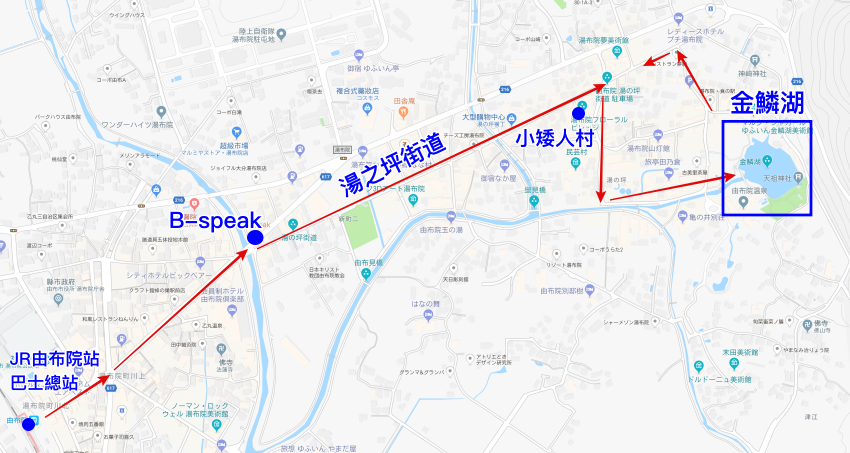 由布院景點一日遊路線