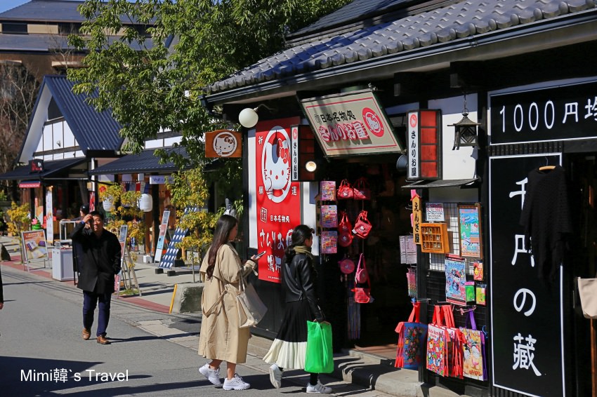 由布院景點：湯の坪街道