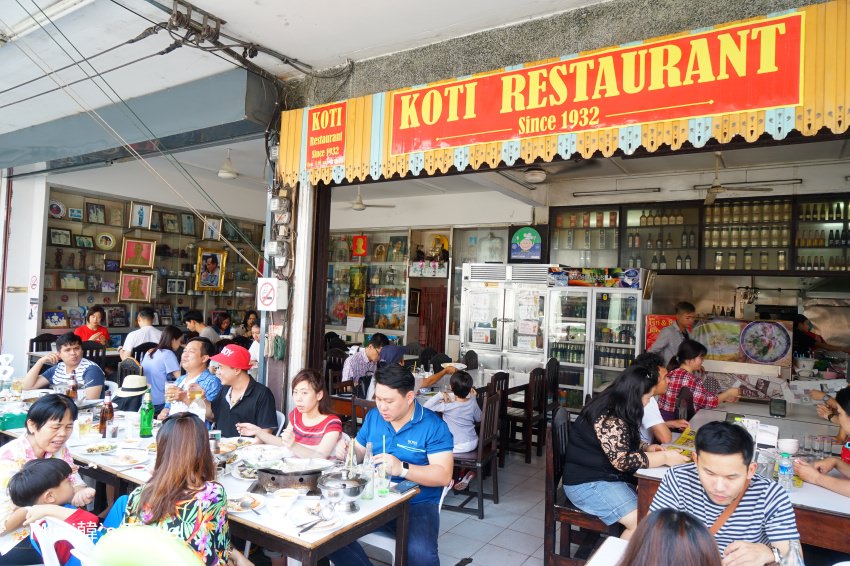【華欣美食】KOTI RESTAURANT：華欣夜市旁60年傳統泰式熱炒