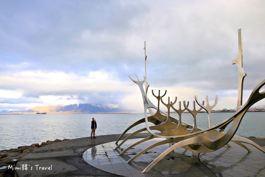 【冰島雷克雅維克景點】Sun Voyager 太陽航海者／維京船骨架：勇敢航向大海吧！