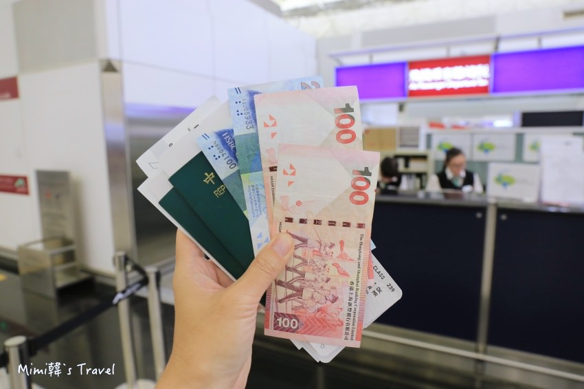 【香港轉機退稅】怎麼退香港機場離境稅HKD$120？當天搭機出入境香港就可辦理