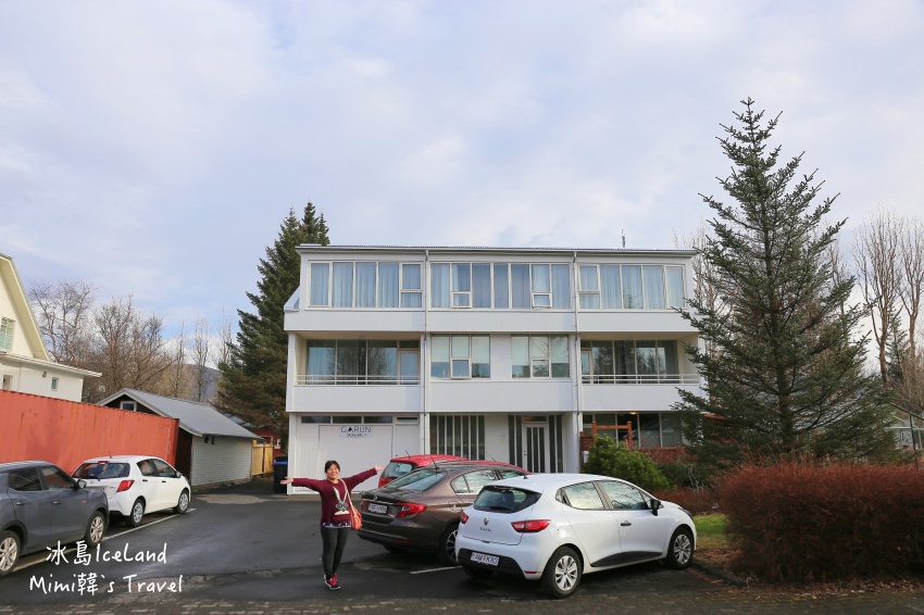 【冰島塞爾福斯住宿】Guesthouse Garun Skolavellir 嘉雲庭院旅館：有三大超市，玩冰島金圈很方便