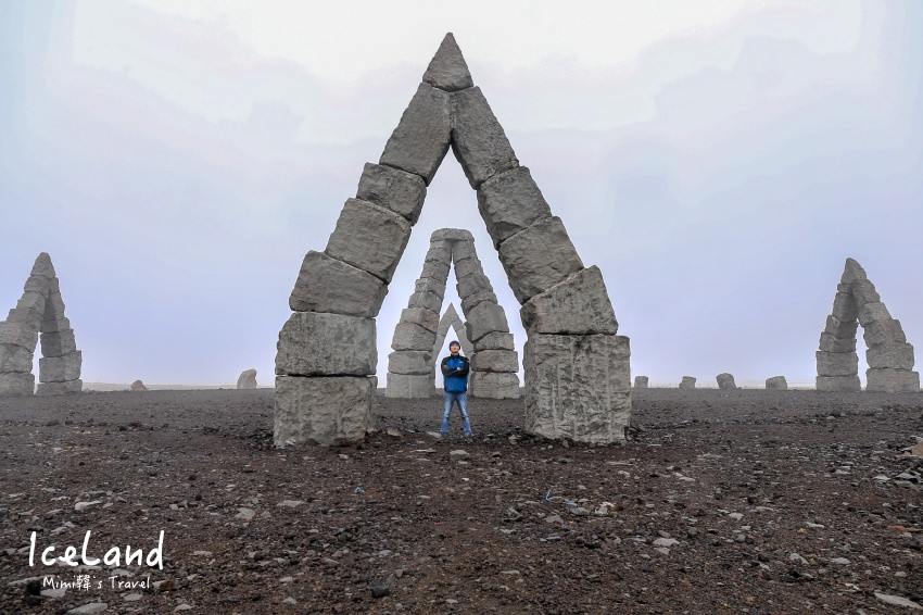 【冰島】北極巨石陣 Arctic Henge：鑽石圈極北之旅，北極海的孤獨