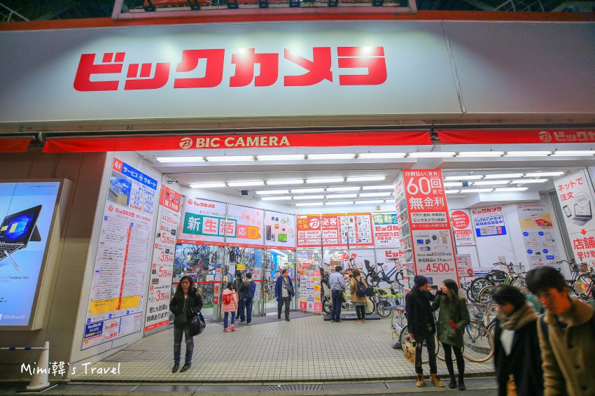 【大阪買電器】Bic Camera難波店：使用最新10%+7%優惠券省錢購物心得