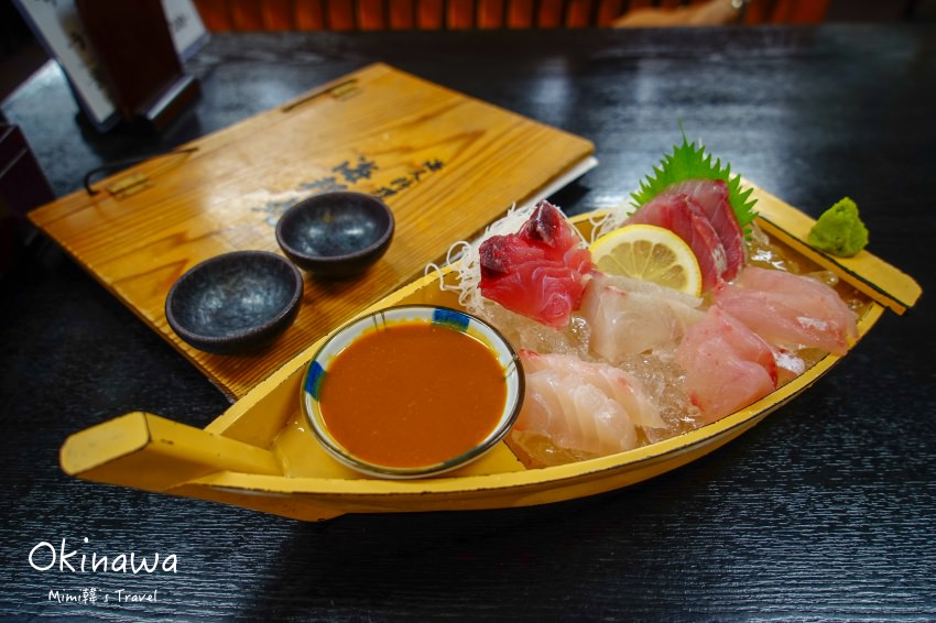 海人料理海邦王 生魚片