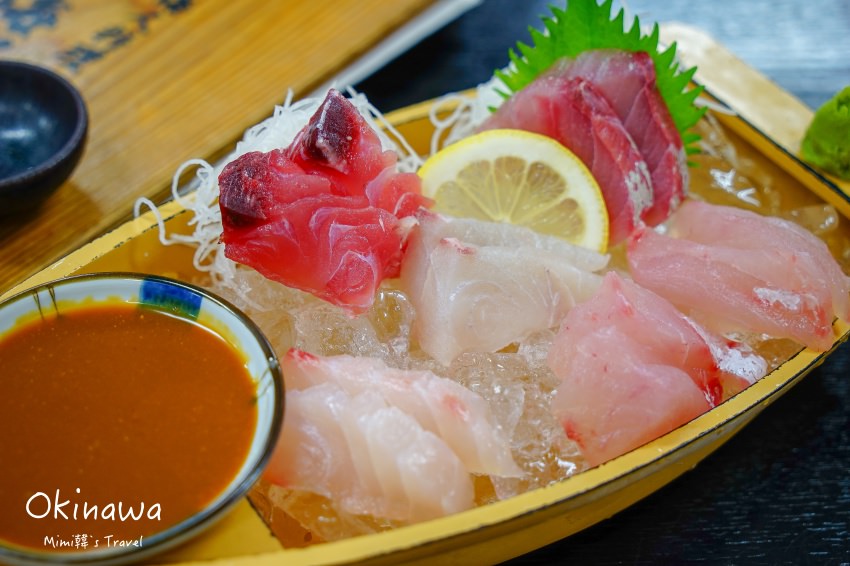 海人料理海邦王