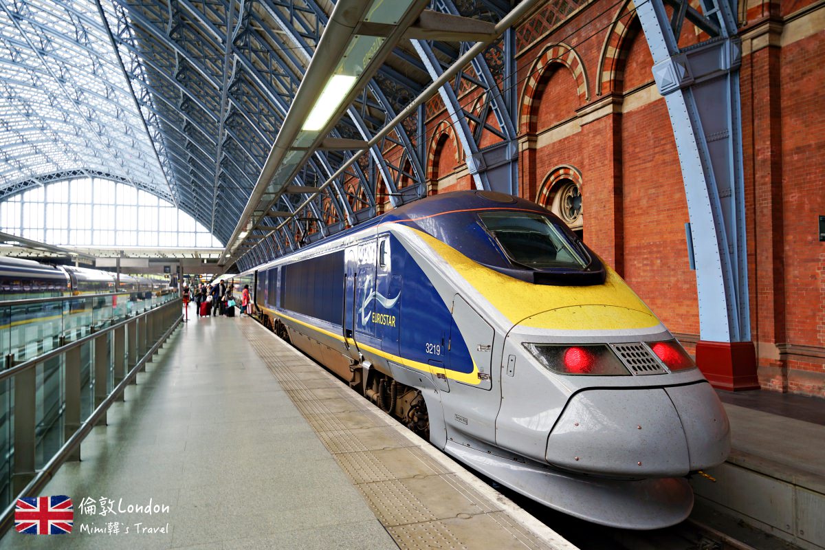 【歐洲之星EuroStar】便宜早鳥訂票步驟，倫敦往巴黎搭乘省錢必看攻略