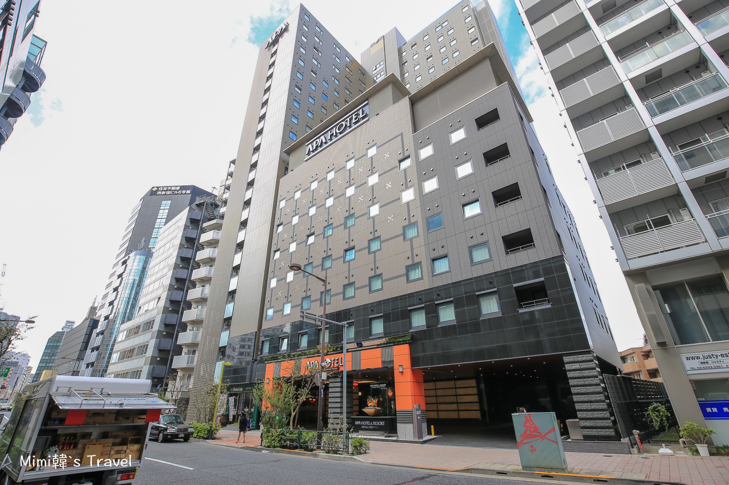 【東京新宿】APA Hotel 西新宿五丁目站大廈：房價便宜有溫泉澡堂，麻雀雖小五臟俱全