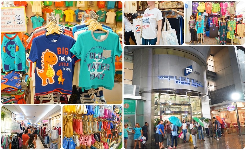 【曼谷購物】水門市場＆Platinum Fashion Mall：曼谷五分埔，血拚必逛的服飾批發市場