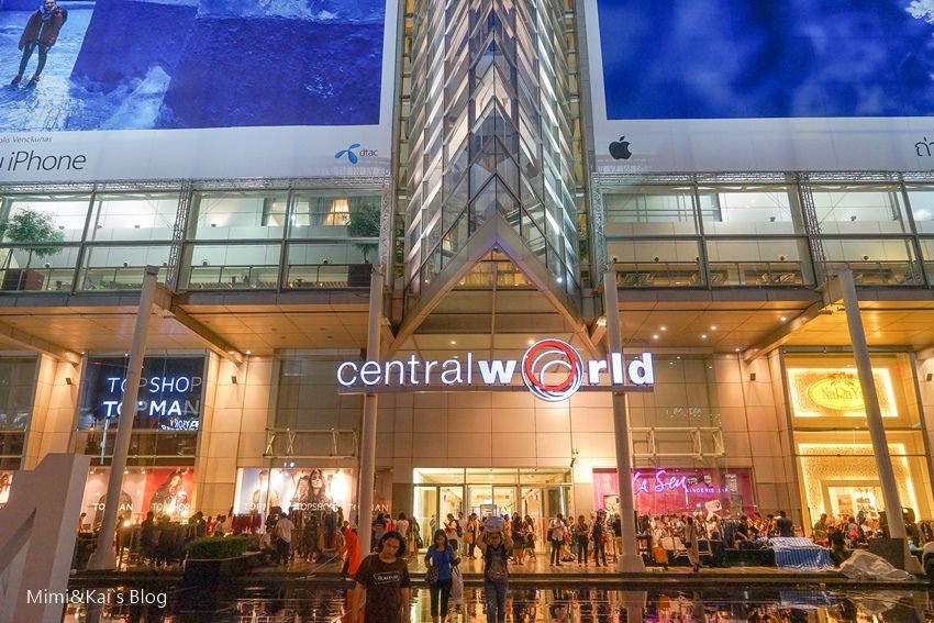 【曼谷購物】Central World百貨＆Kum Poon泰北菜人氣名店