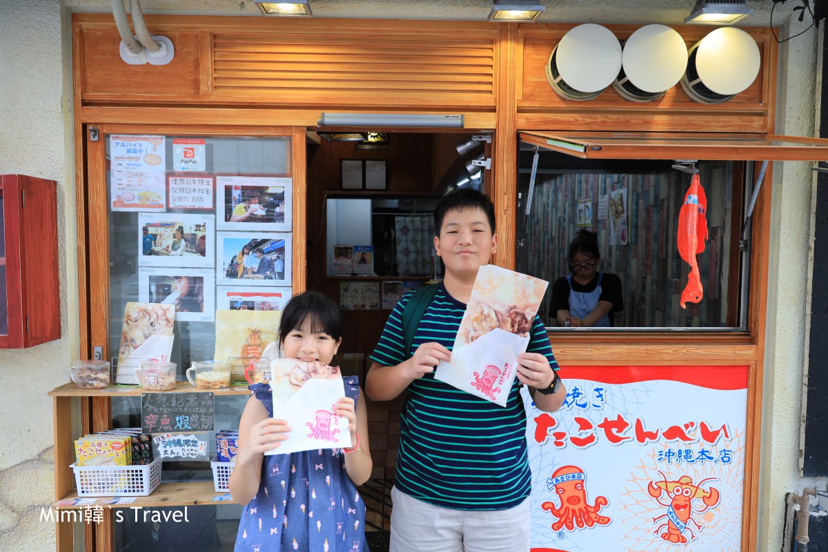 【沖繩】丸燒章魚仙貝沖縄本店：來自神奈川！國際通現烤好吃巨大章魚煎餅、蝦煎餅