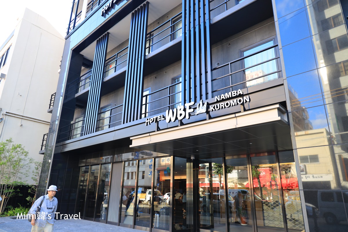 【大阪住宿】WBF難波黑門飯店：黑門市場正對面！日本橋站2分鐘，交通便利玩大阪