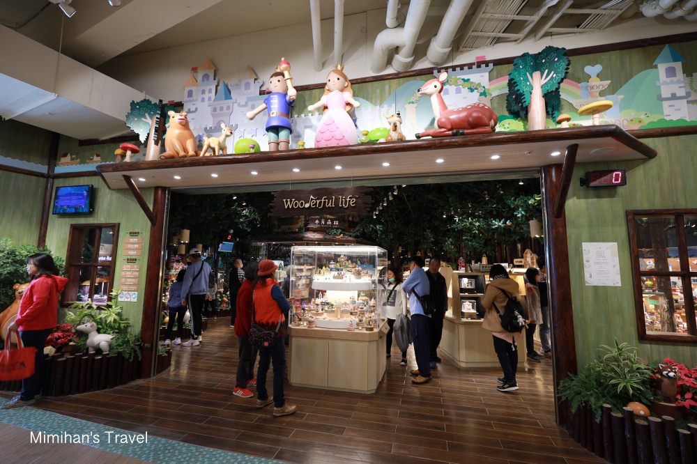 台中麗寶Outlet Mall