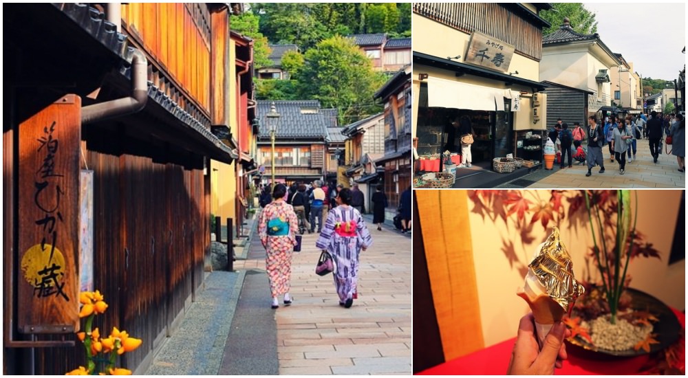 【金澤景點】東茶屋街(ひがし茶屋街)散策：江戶時代花街風情，浮誇金箔霜淇淋。