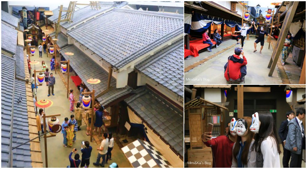 【大阪生活今昔館】和服體驗江戶風情，大阪周遊卡免門票！室內雨天備案景點推薦
