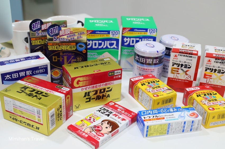 DOKODEMO購物推薦