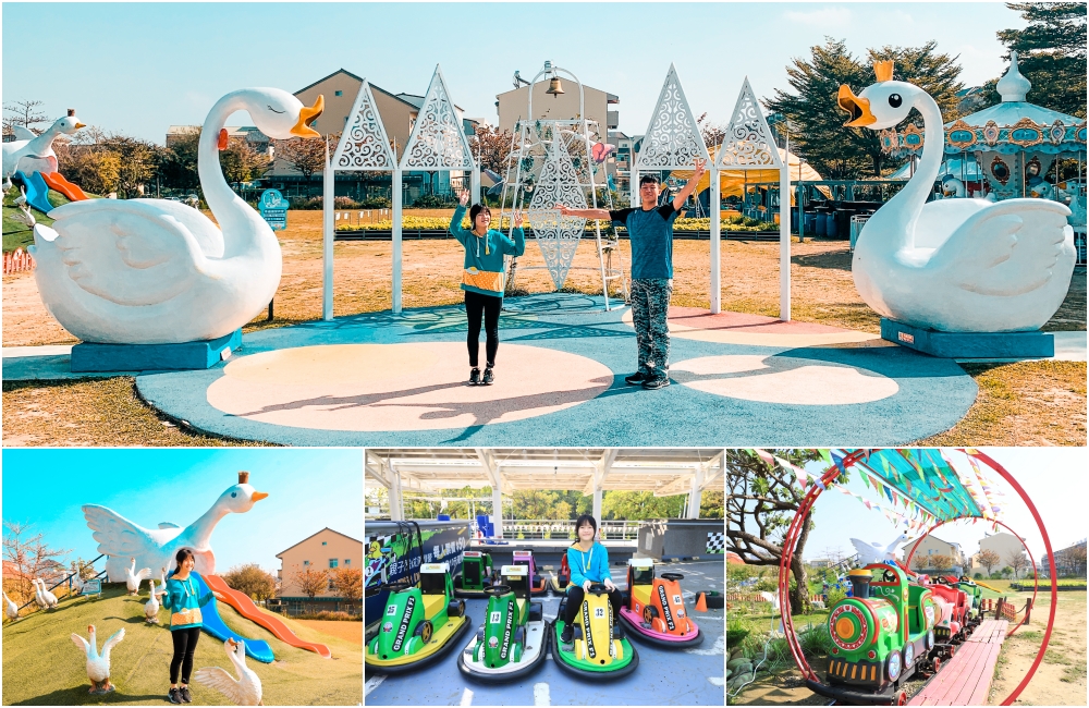【雲林親子景點】鵝媽媽鵝童樂園(免門票)：必拍大天鵝溜滑梯、沙坑草皮親子玩樂趣！