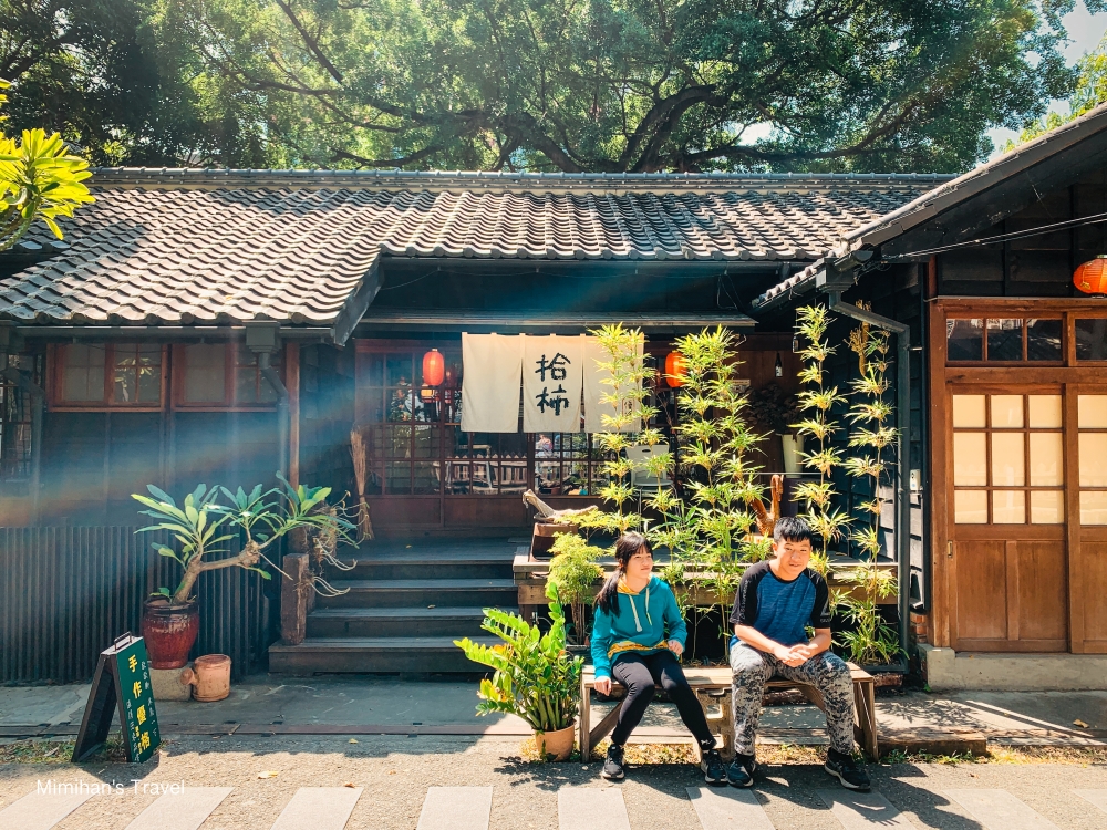 【雲林斗六景點】雲中街生活聚落：凹凸咖啡/拾柿優格/啊拇啊拇/紙農書院，一秒到日本