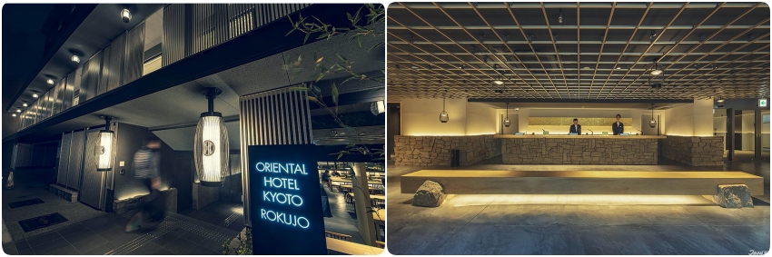 京都六條東方酒店