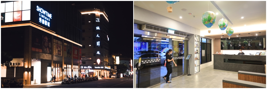台東熱氣球住宿推薦：旅人驛站鐵花文創二館