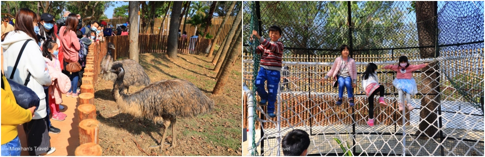 新竹動物園