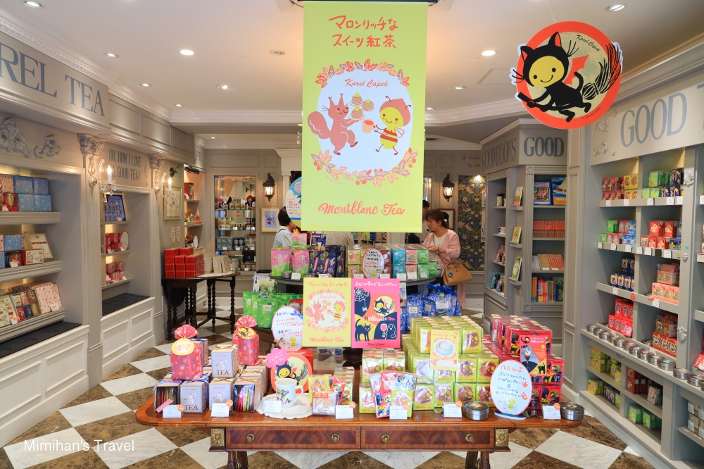 【東京必買】Karel Capek 山田詩子紅茶吉祥寺店：手繪童話風日本紅茶茶包伴手禮推薦