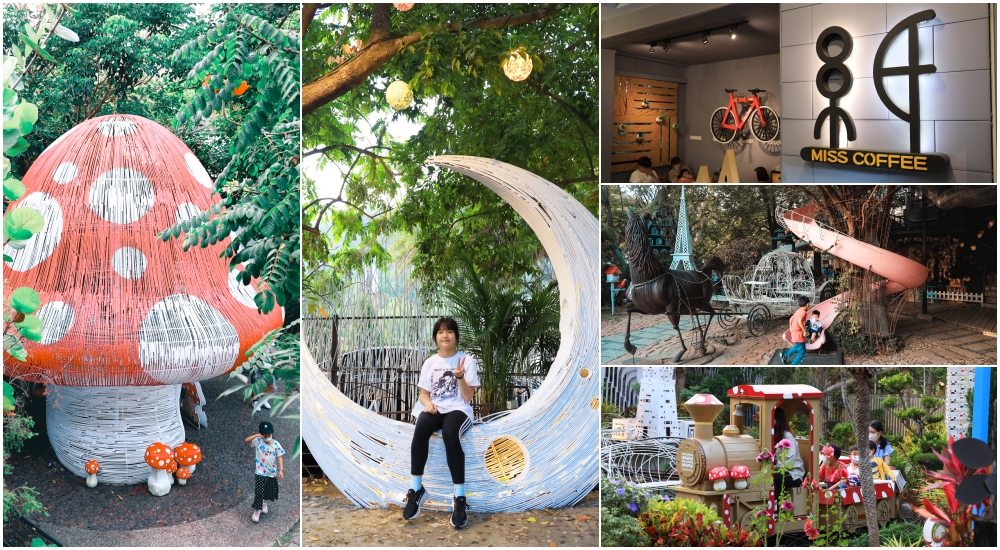台中景點｜大坑紙箱王好玩重點：優惠門票/打卡景點/餐廳菜單，走訪創意紙的異想世界