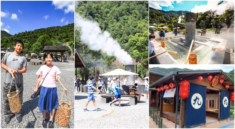 宜蘭景點｜清水地熱公園：清水泉湯屋＆食材價目表，煮蛋煮玉米免費泡腳超好玩
