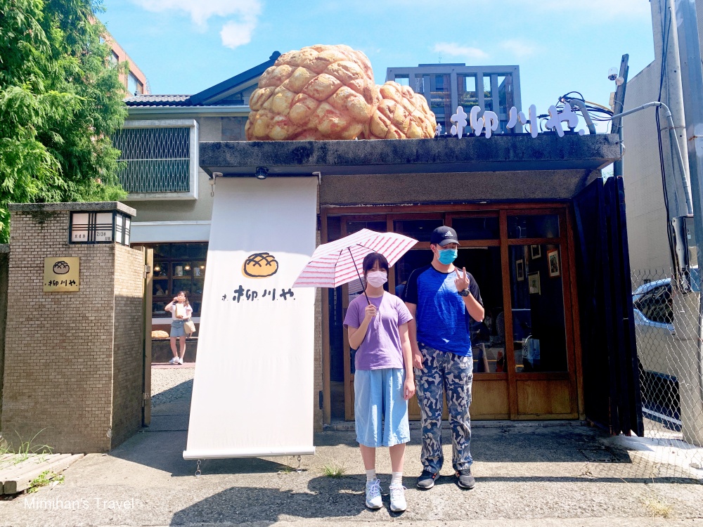 【台中景點】柳川や：模範街老宅文青風麵包店，巨無霸菠蘿打卡好吸睛！