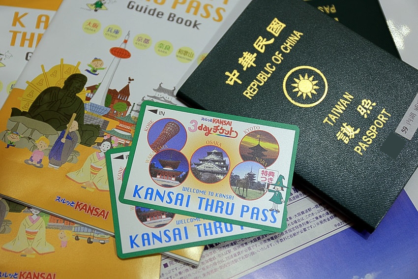 【關西周遊卡2025】KANSAI THRU PASS 使用重點，2日/3日券優惠票價全攻略