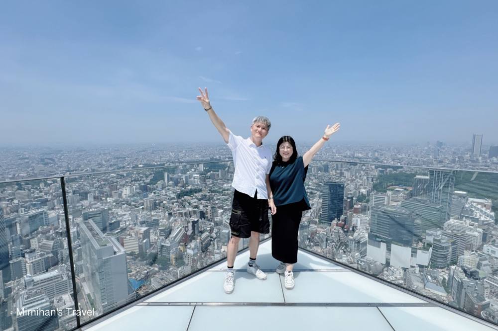 【東京景點】澀谷SHIBUYA SKY展望台攻略：門票場次/交通方式/熱門打卡推薦指南！