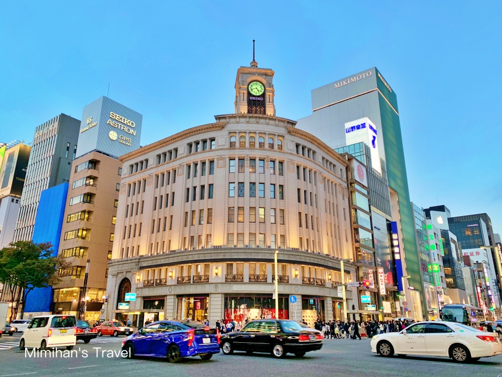銀座景點:和光百貨 SEIKO 鐘塔地標 東京銀座和光百貨SEIKO鐘塔與街景,銀座核心地標與景點安排