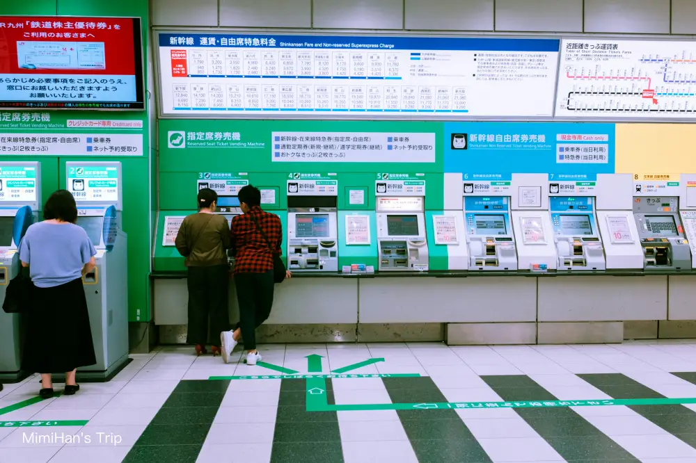【2025大阪交通卡推薦】ICOCA、大阪周遊卡、關西周遊券、地鐵一日券比較攻略