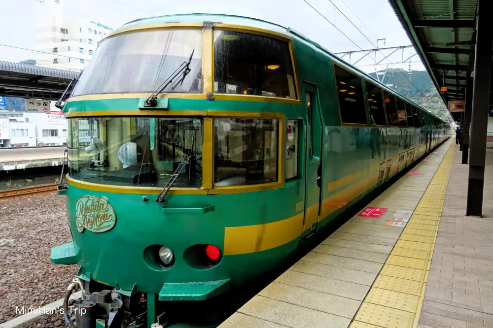 【2026由布院之森攻略】最新預約訂票建議、餐車必吃B-speak與選位眉角！