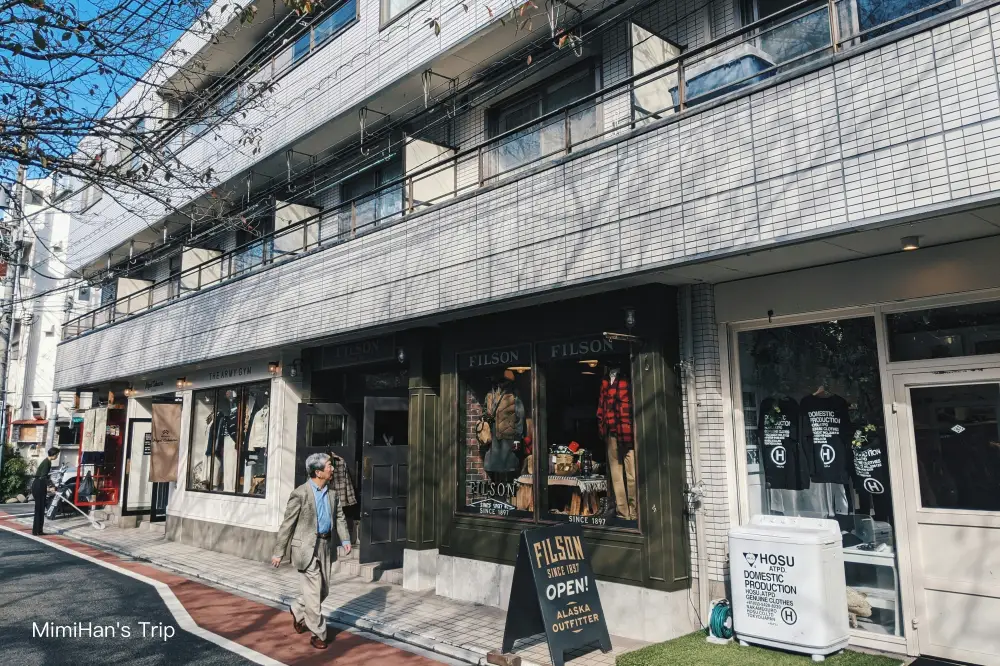 【中目黑散策】不只目黑川櫻花！精選 5 間質感選物店與避人潮咖啡館推薦！