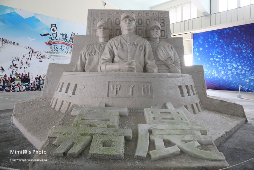 七股鹽山16.JPG