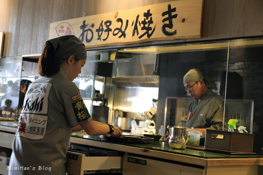 聚樂居食屋-12.jpg