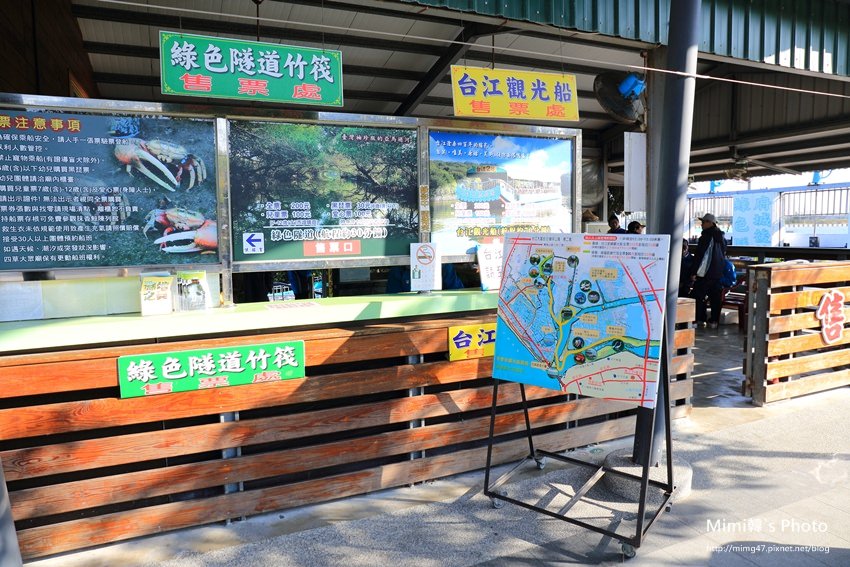 綠色之眼6.JPG