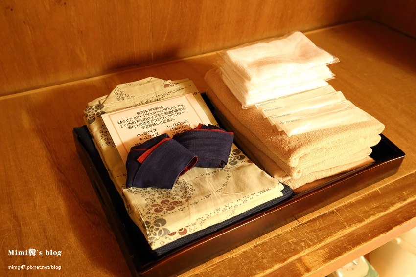 箱根一湯本館-21.jpg