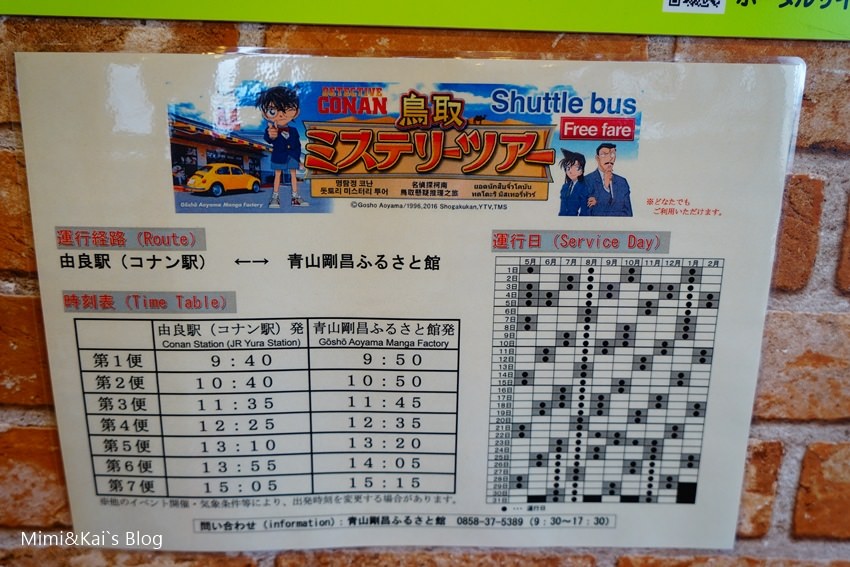 DSC09642.jpg